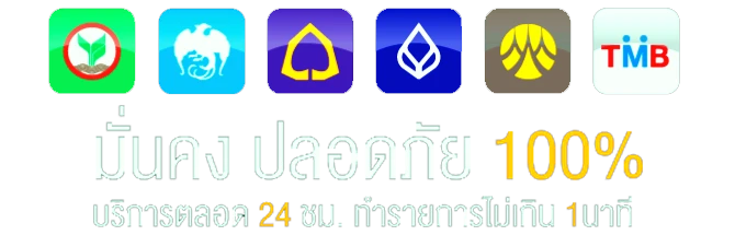 nexobet44